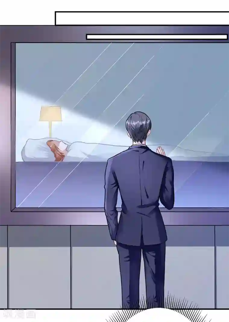 我的控梦男友第8话 选择