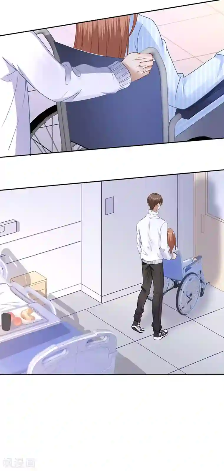 我的控梦男友第9话 苏醒