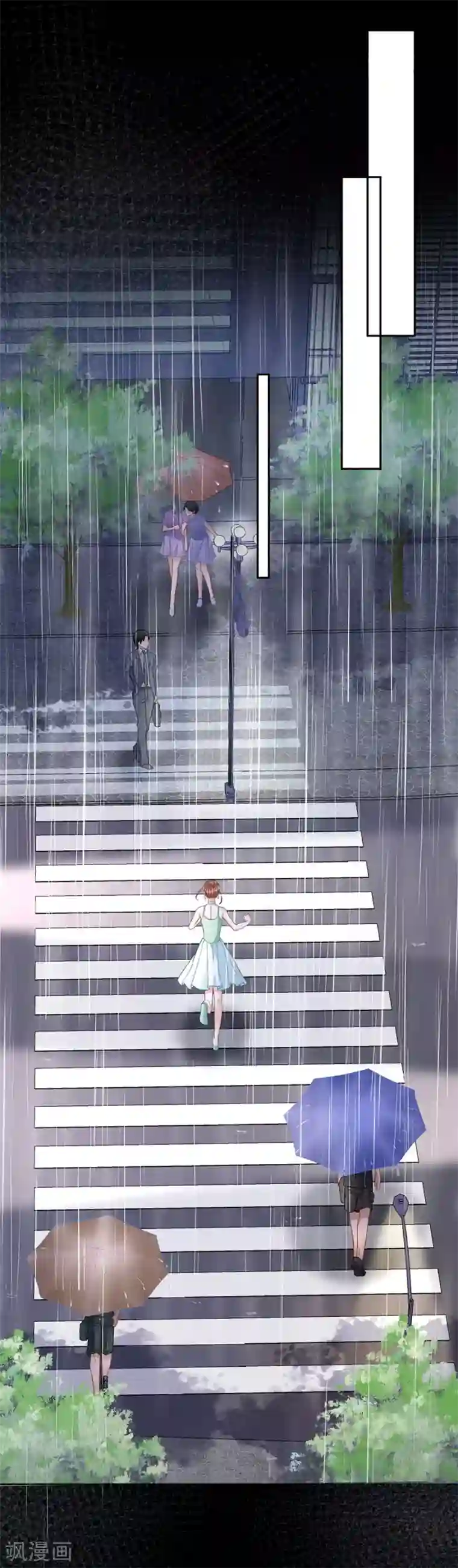 我的控梦男友第9话 苏醒