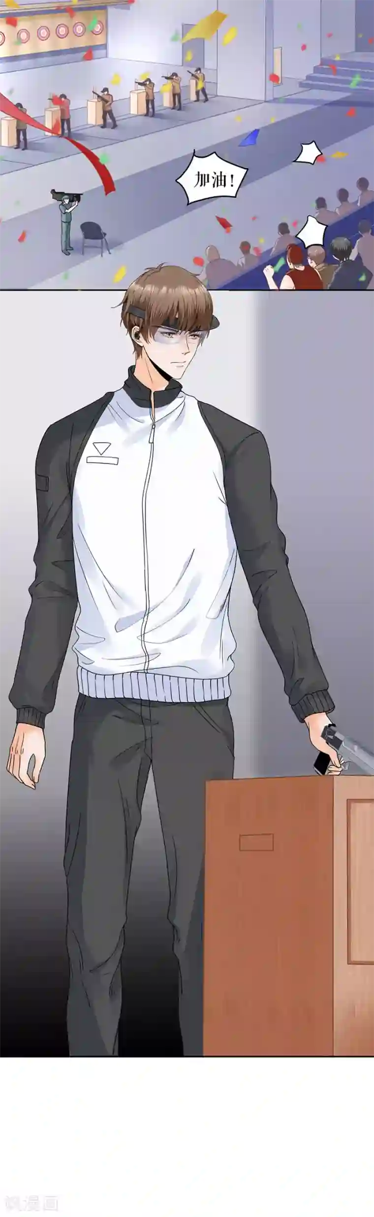 我的控梦男友第10话 鼓励