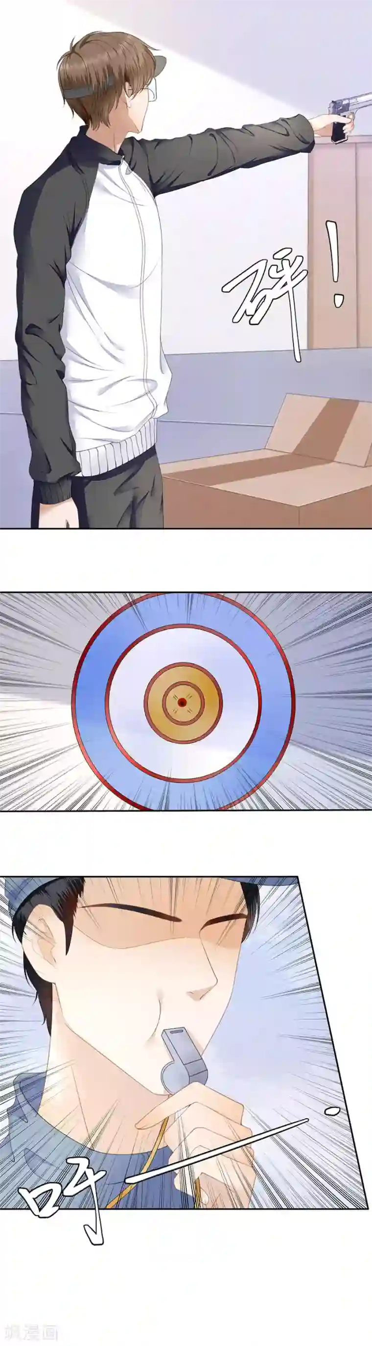 我的控梦男友第10话 鼓励