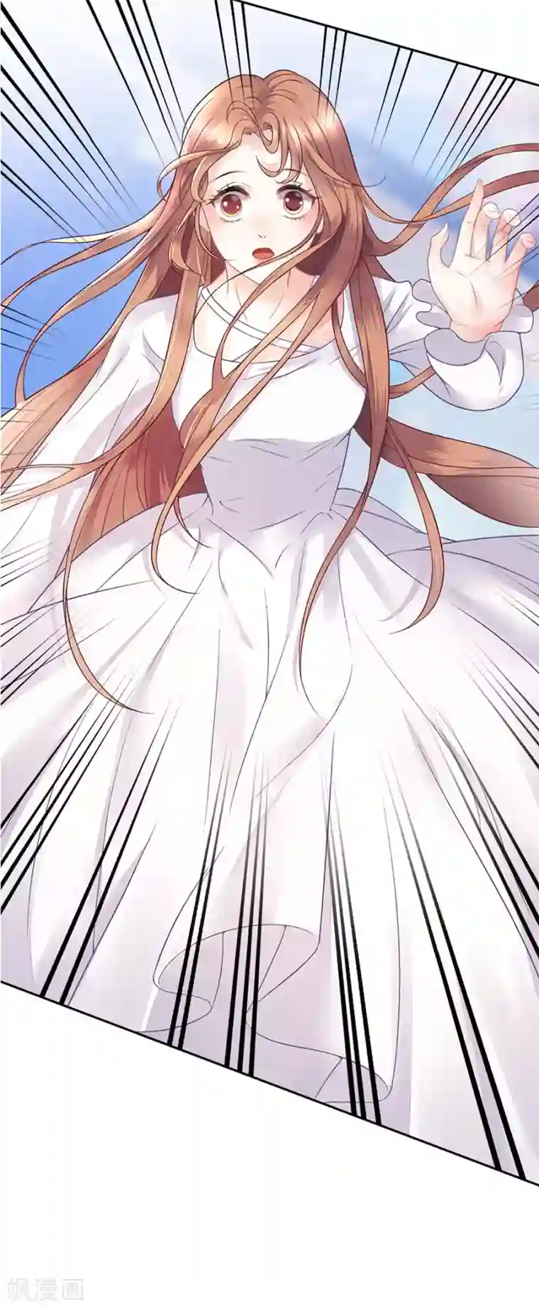 我的控梦男友第12话 失踪