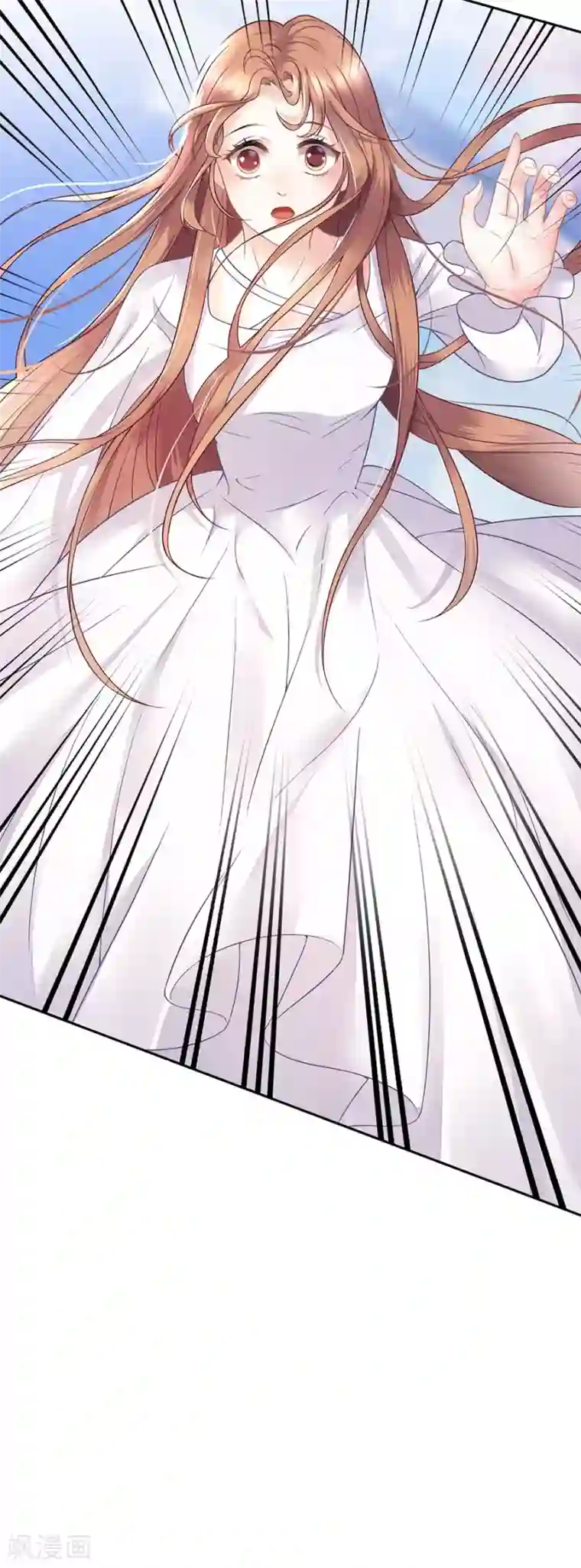 我的控梦男友第13话 千钧一发