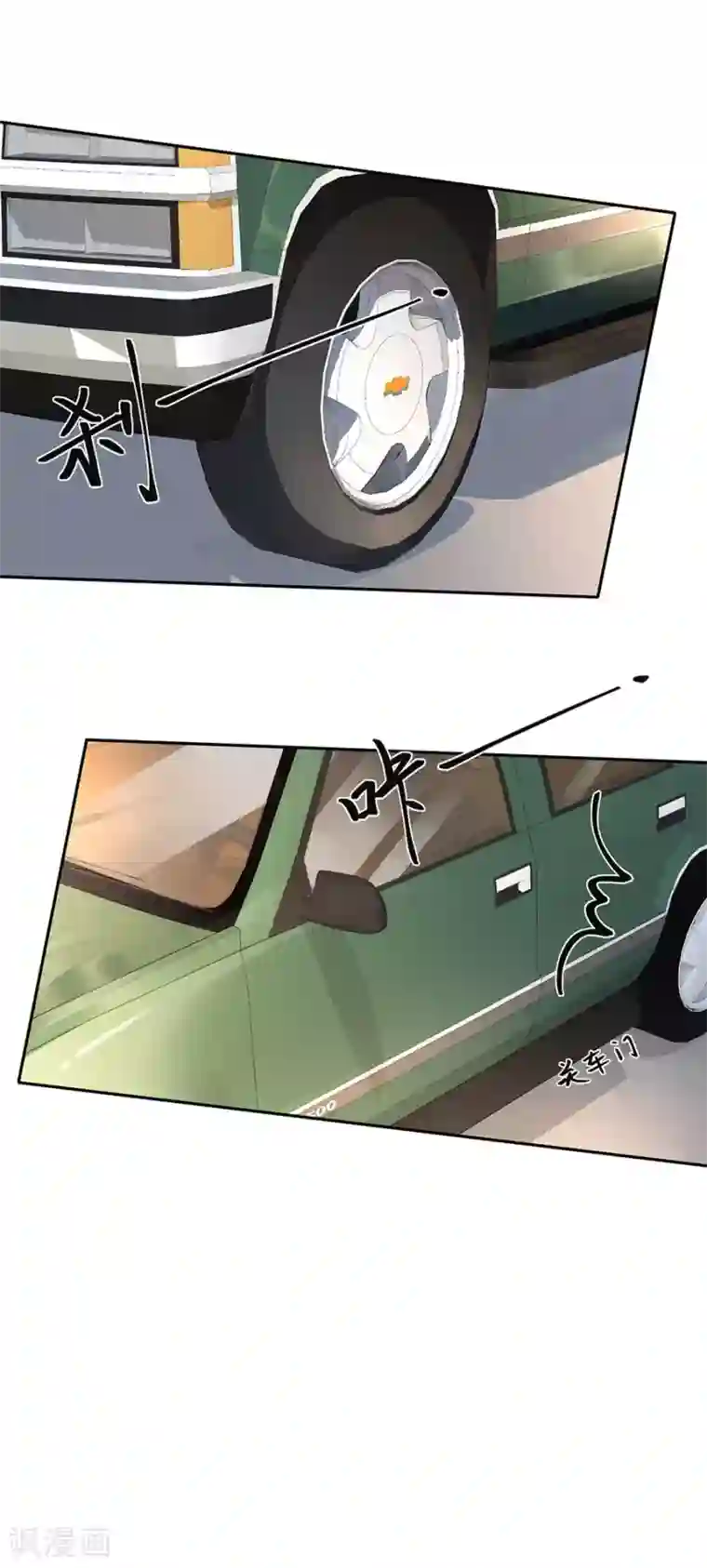 我的控梦男友第13话 千钧一发