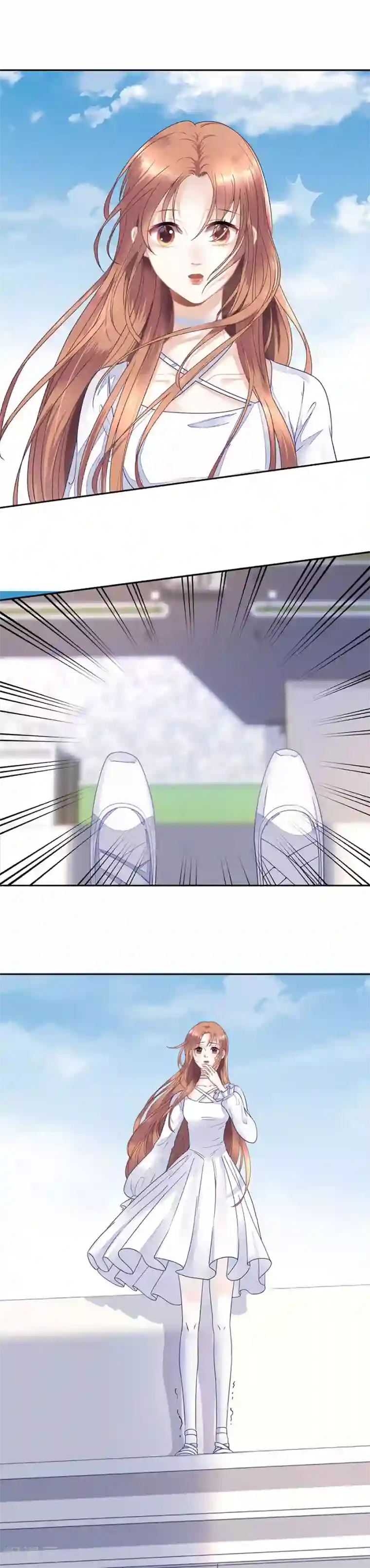 我的控梦男友第13话 千钧一发