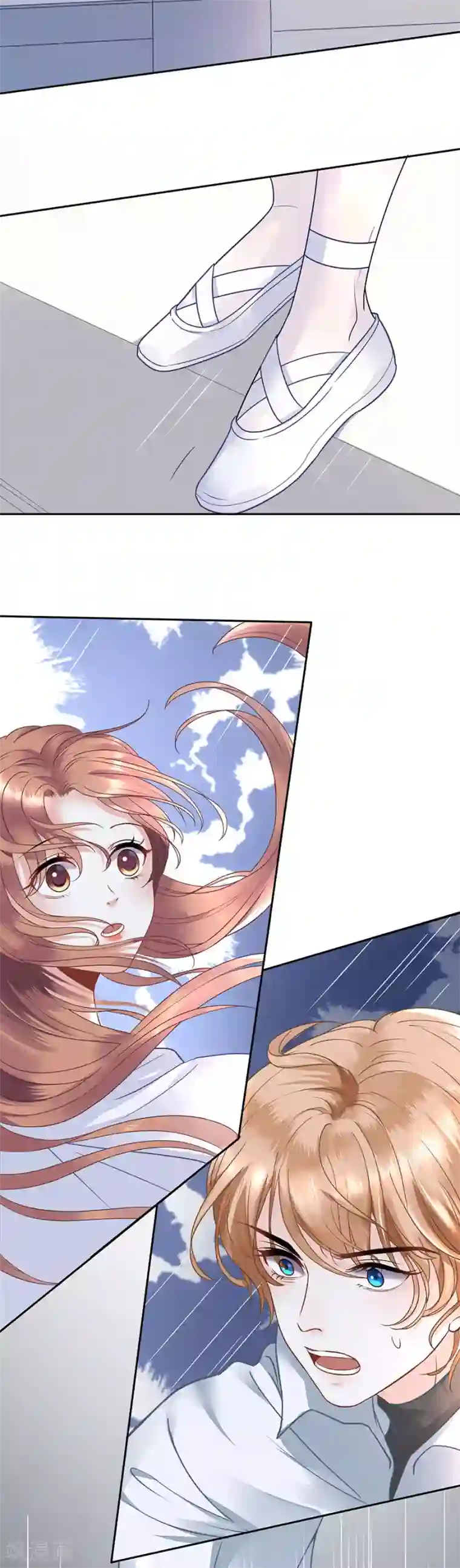 我的控梦男友第13话 千钧一发