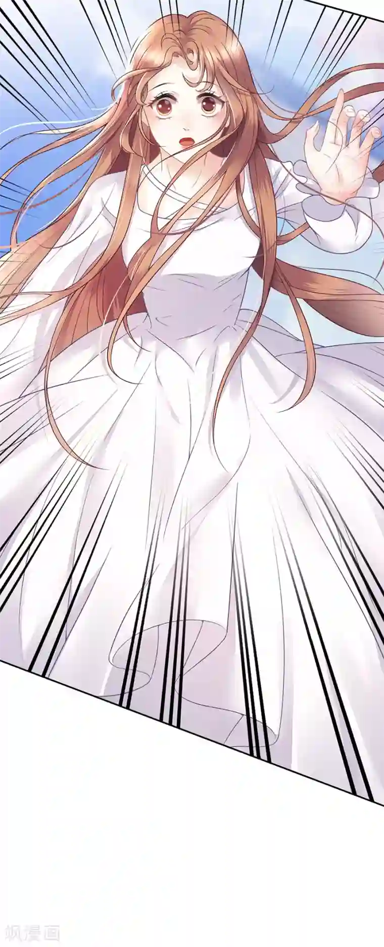 我的控梦男友第14话 消沉