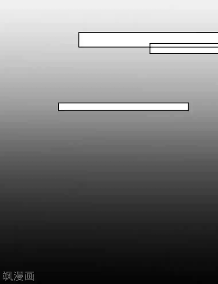 我的控梦男友第14话 消沉