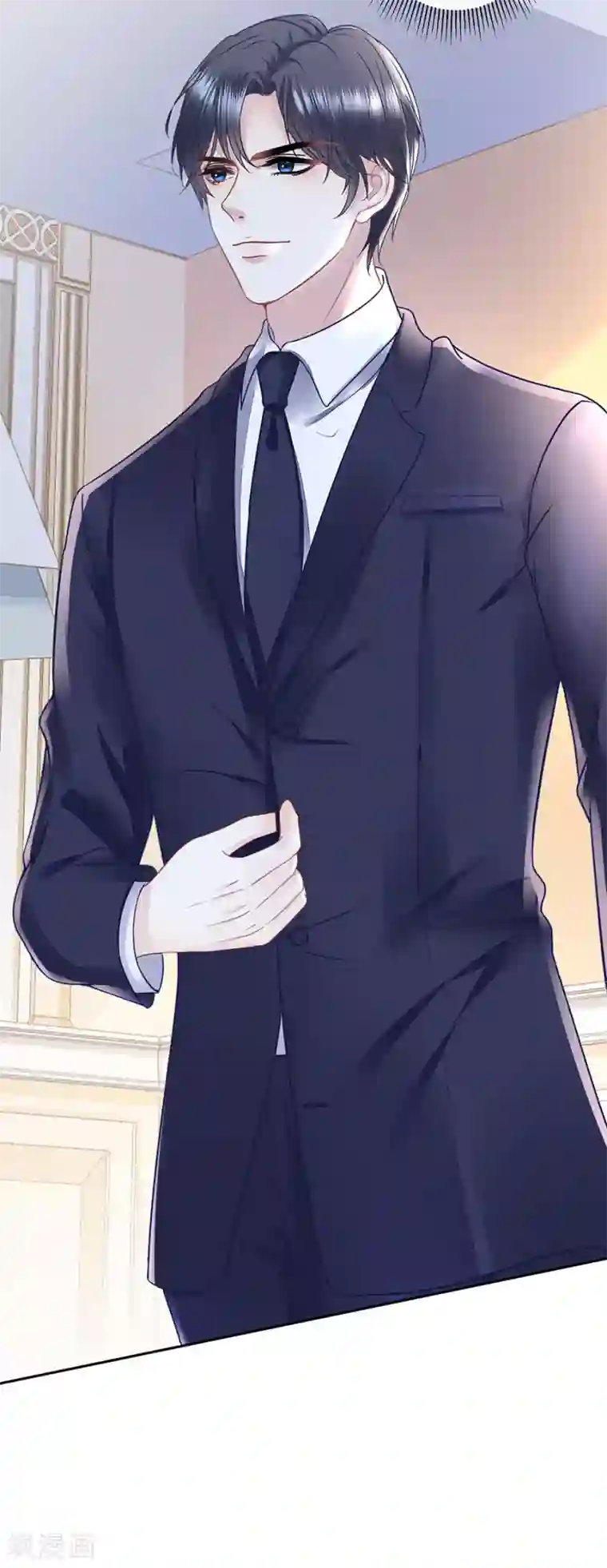 我的控梦男友第17话 期待