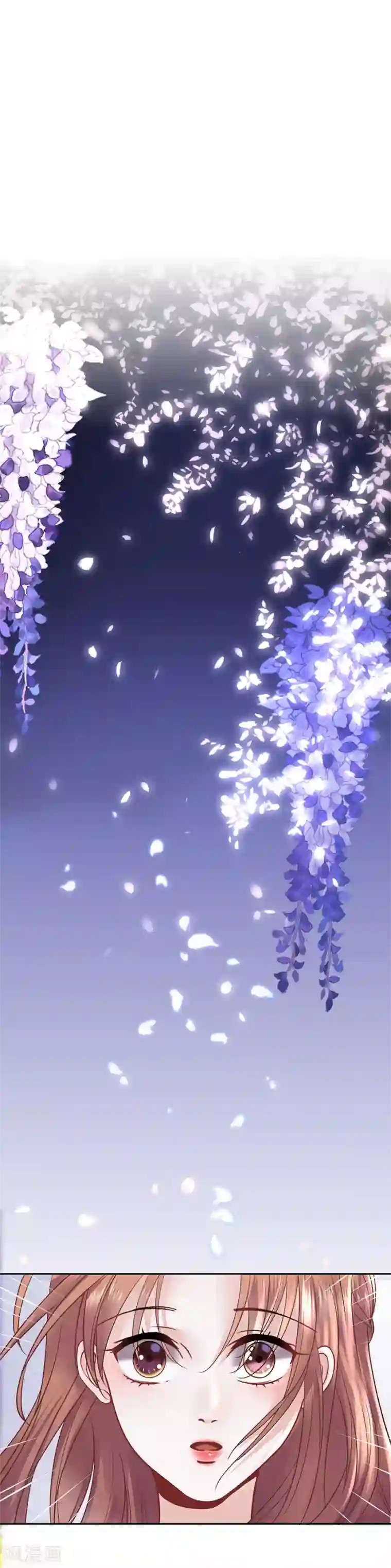 我的控梦男友第17话 期待