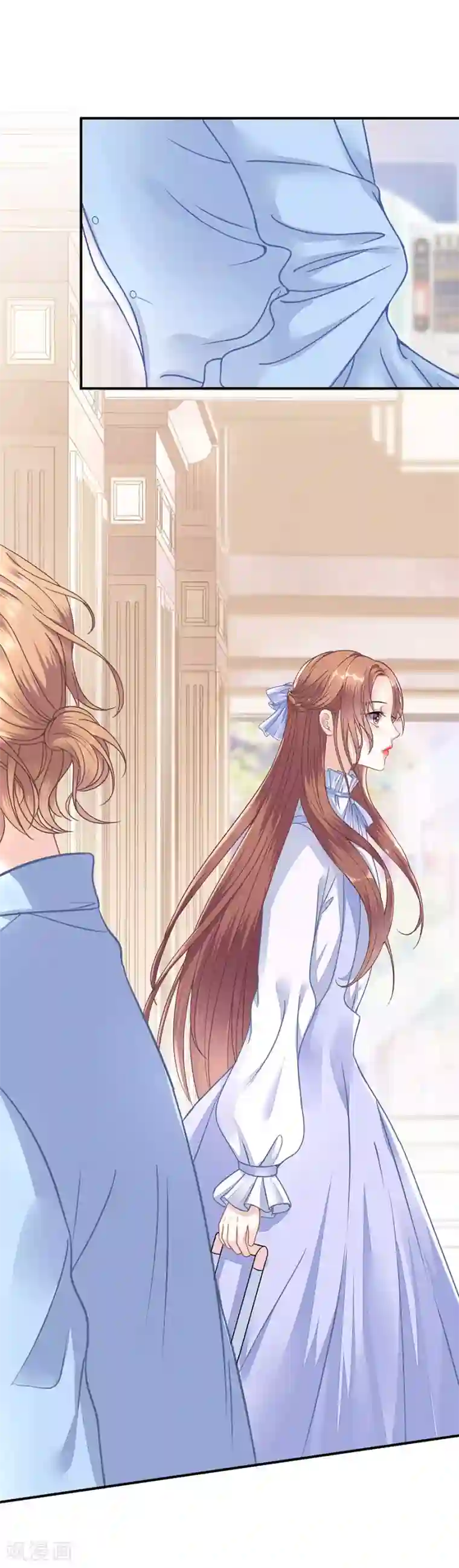 我的控梦男友第20话 你认识我？