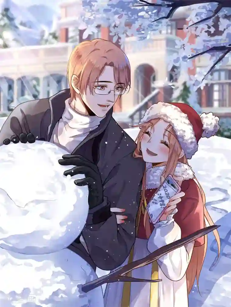 我的控梦男友第23话 两个顾念霆