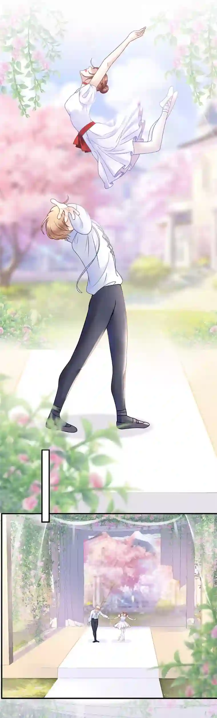 我的控梦男友第25话 认可