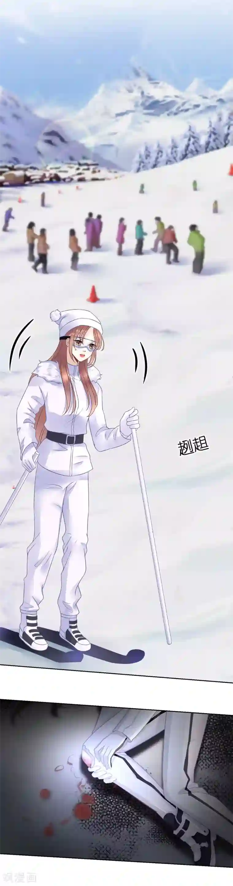 我的控梦男友第27话 比赛