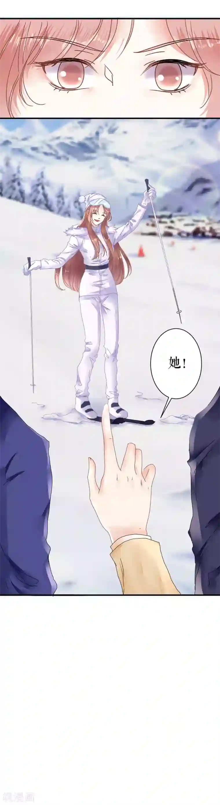 俩互怼的女装acg第28话 滑雪