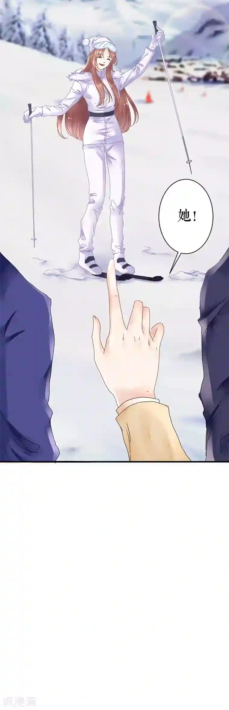 我的控梦男友第29话 替身