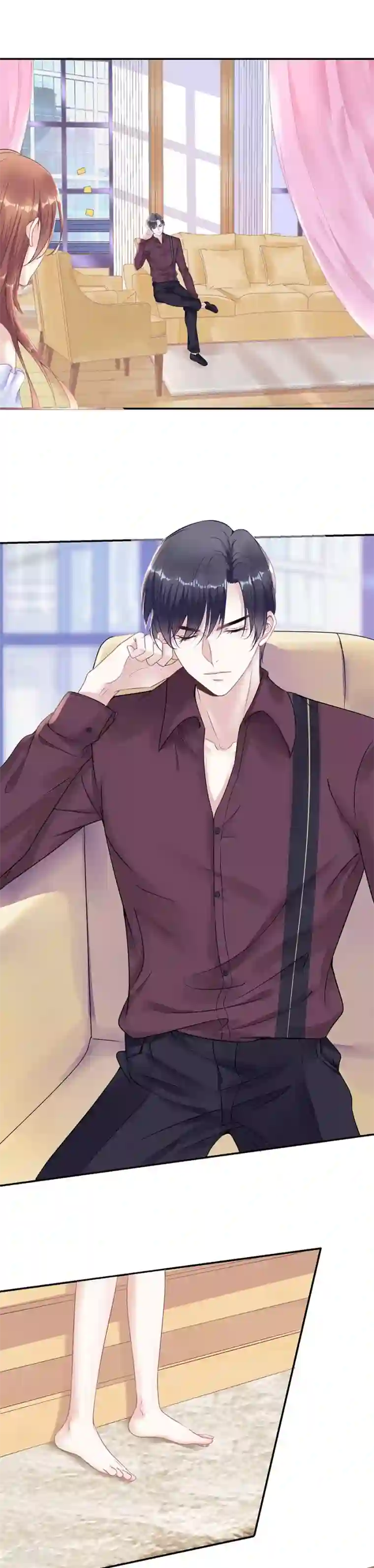 我的控梦男友第33话 别碰我