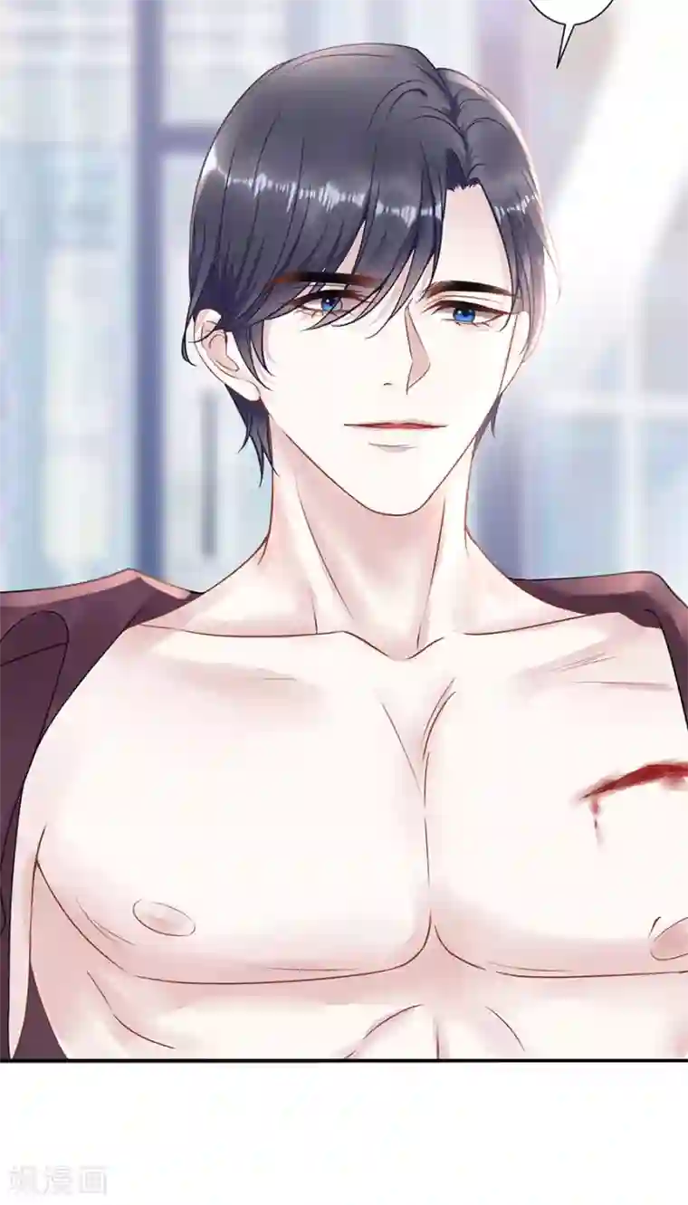 我的控梦男友第34话 谢礼