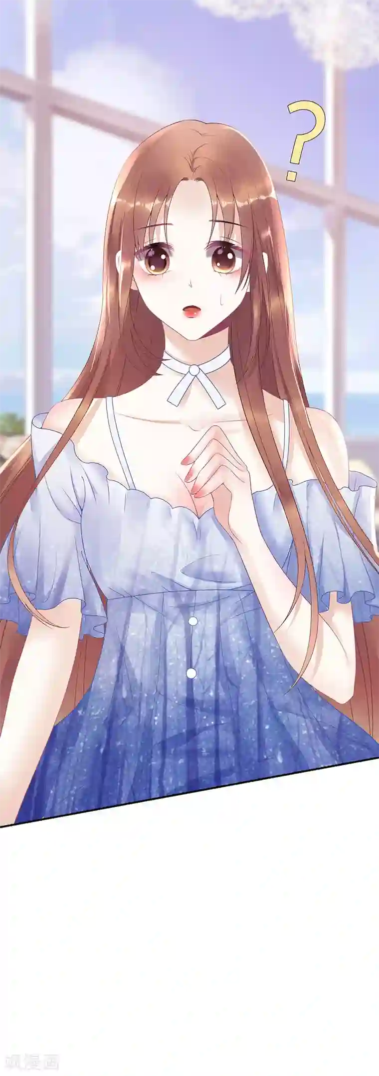 我的控梦男友第34话 谢礼