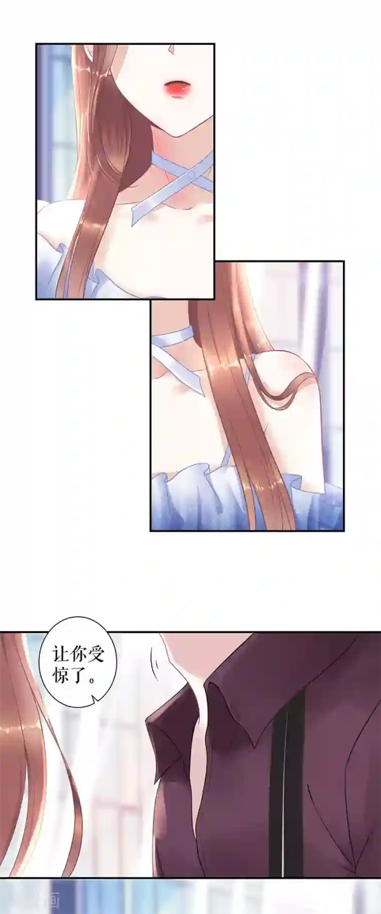 我的控梦男友第34话 谢礼