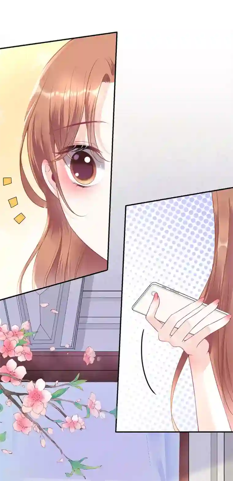 我的控梦男友第35话 跟踪和行动