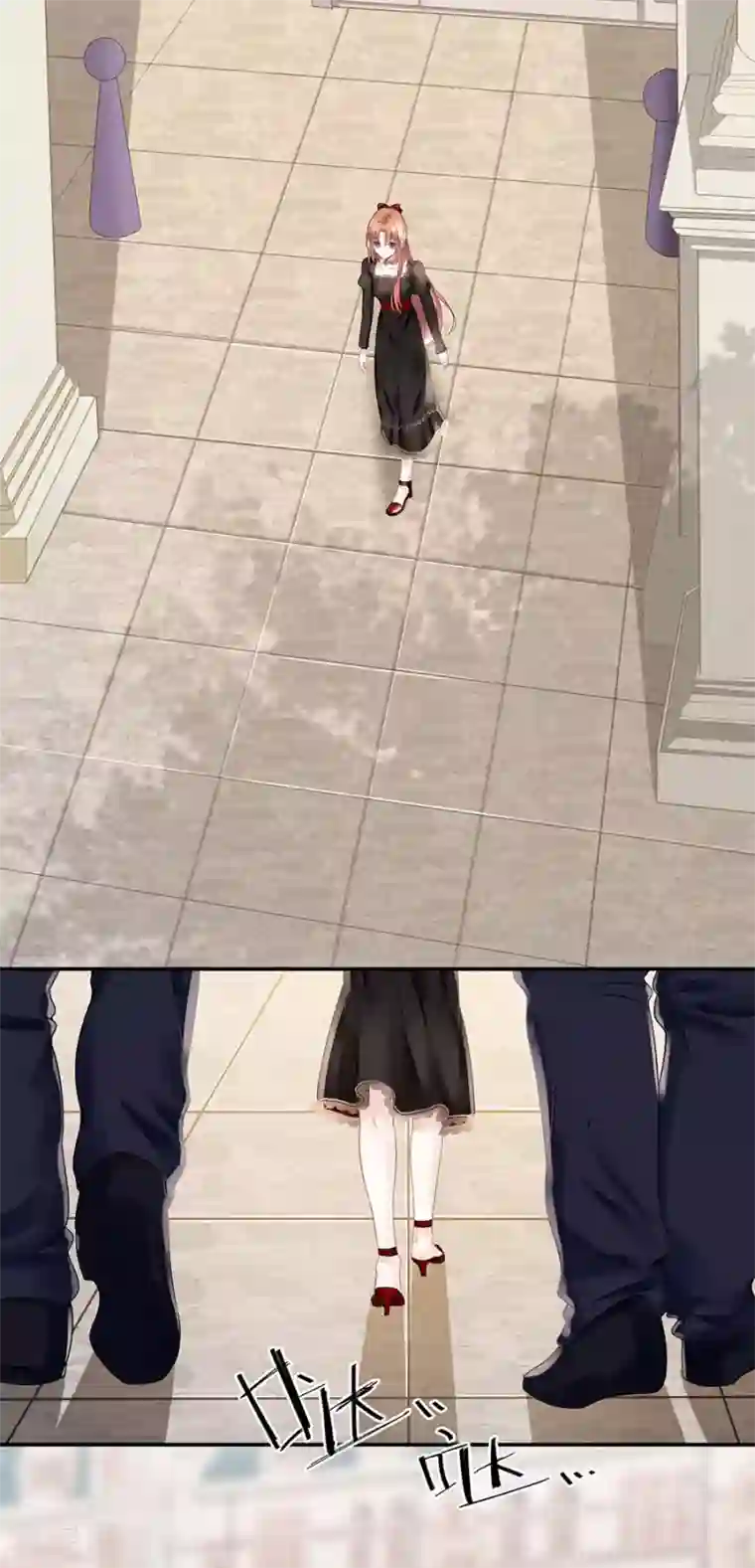 我的控梦男友第35话 跟踪和行动