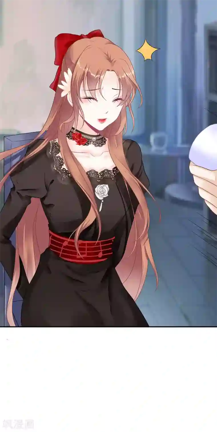 我的控梦男友第35话 跟踪和行动