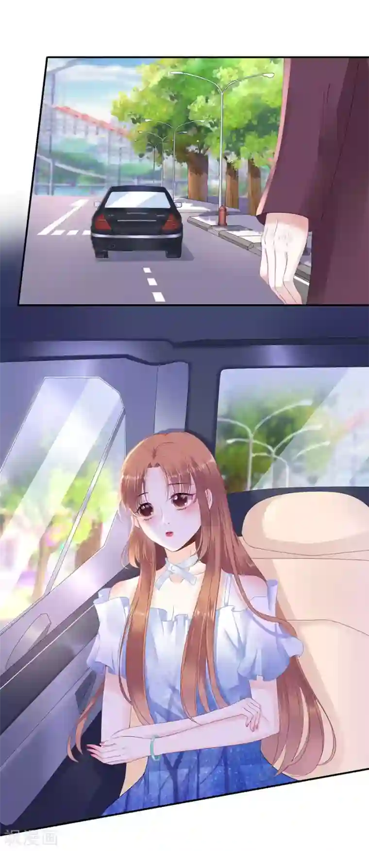 我的控梦男友第35话 跟踪和行动