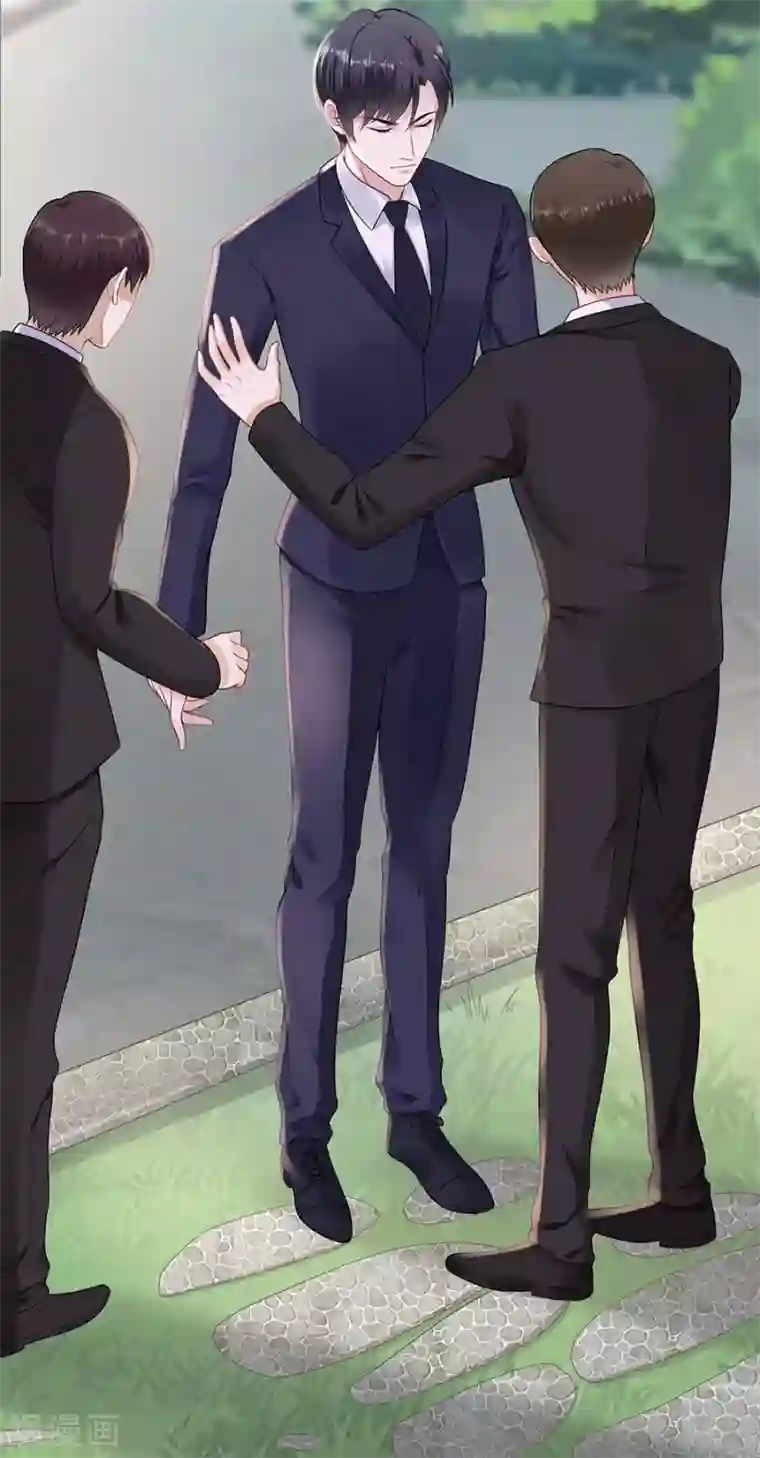 我的控梦男友第37话 拍卖游戏