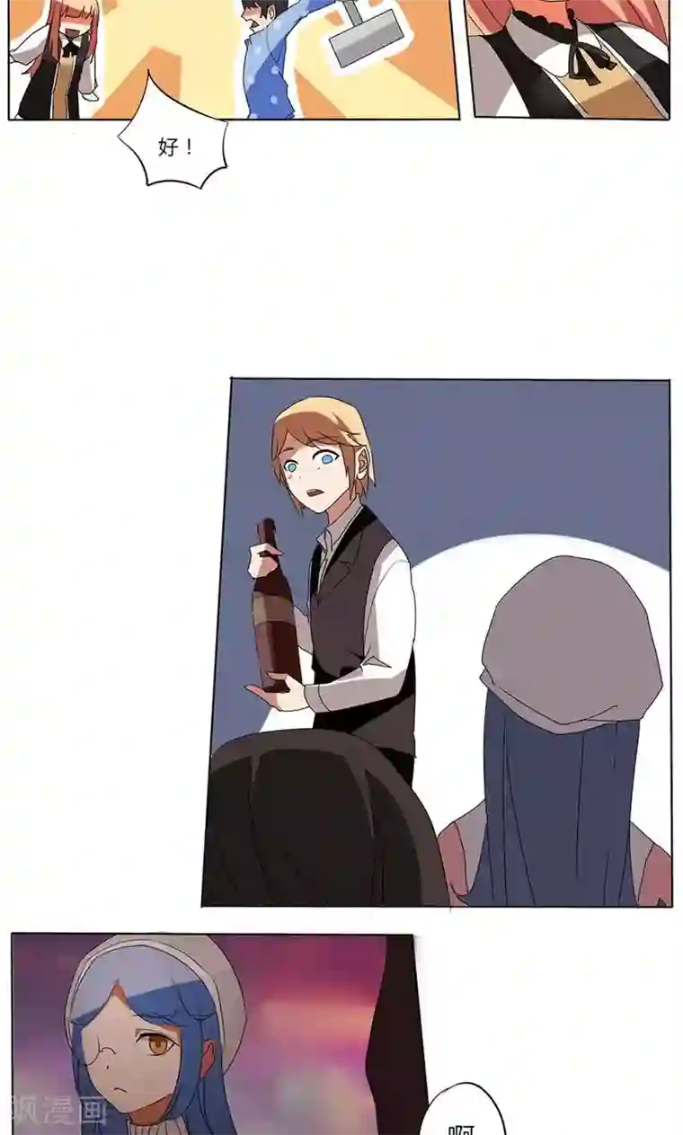 天朝穿越指南第22话