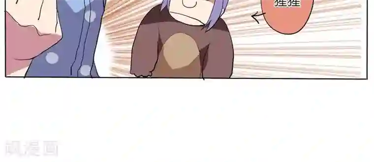 本子全彩汉化茂男系列第25话