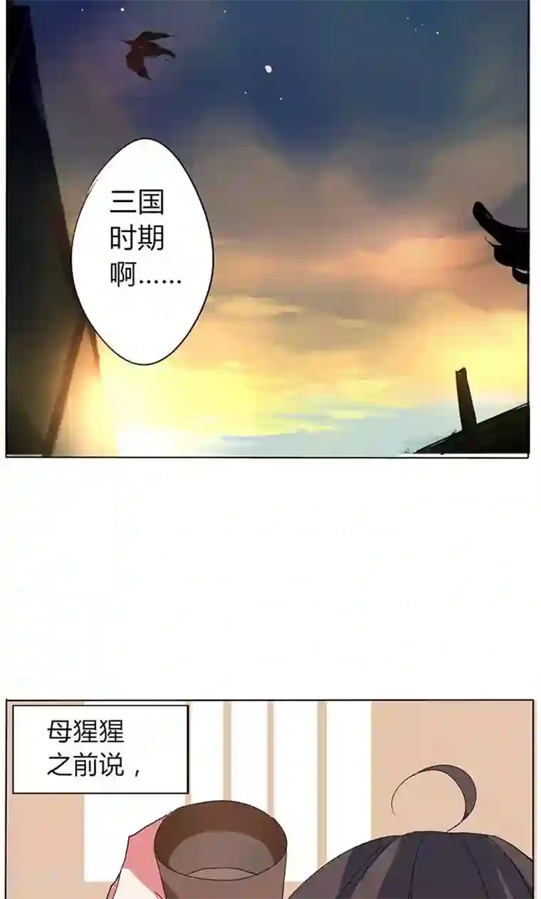 魔女莉莉触手产卵无遮第26话