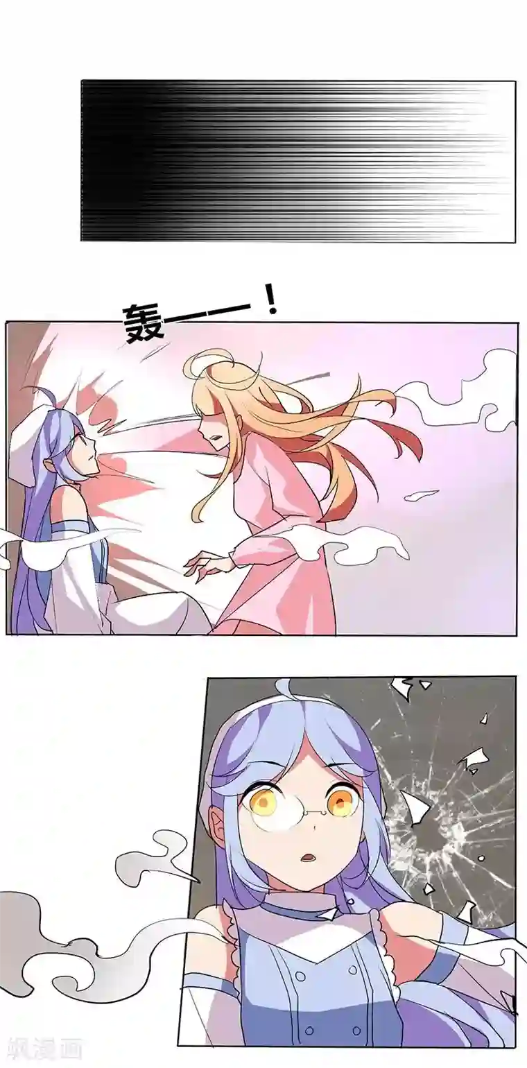 人妻教师痴汉电车第35话