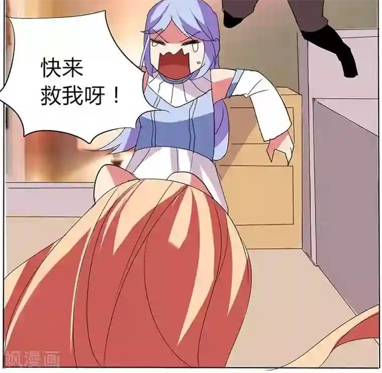 天朝穿越指南第37话