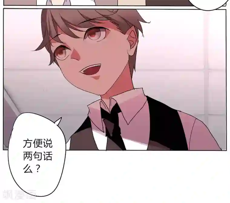 天朝穿越指南第41话