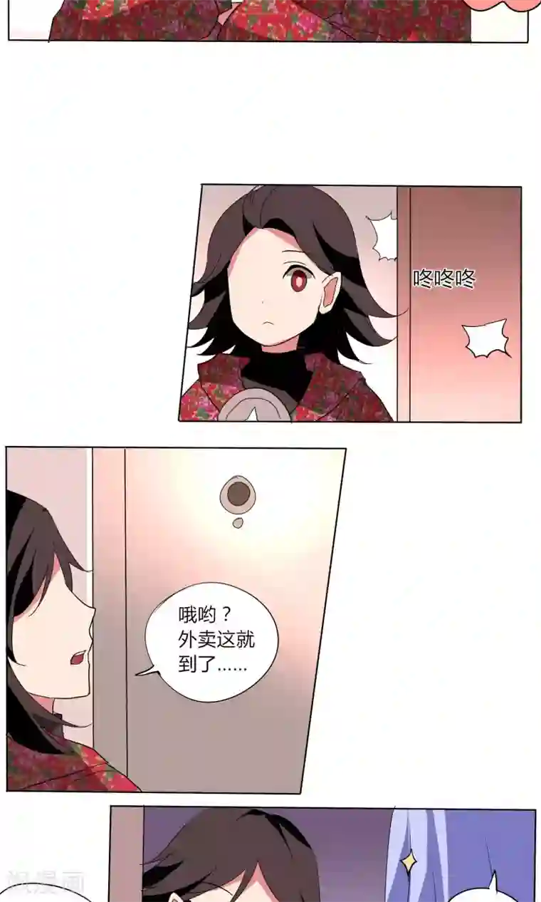 天朝穿越指南番外篇1