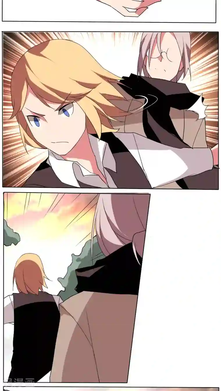 天朝穿越指南第53话