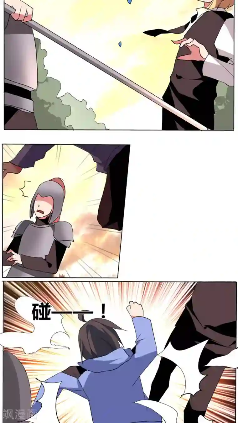亚洲重度打屁股系列第55话