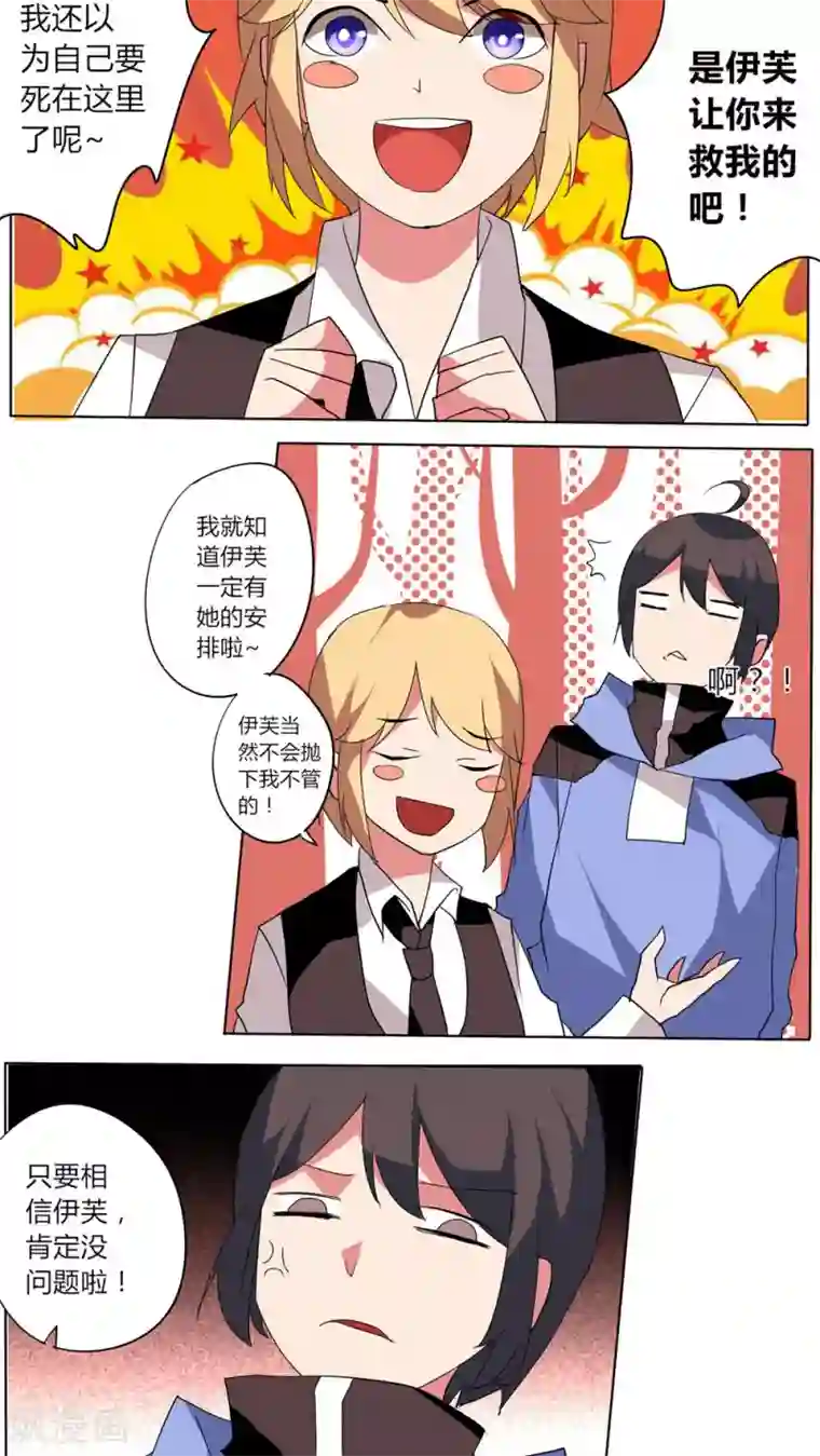 亚洲重度打屁股系列第55话