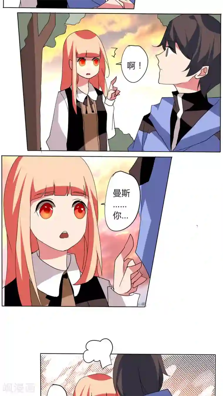 亚洲重度打屁股系列第55话