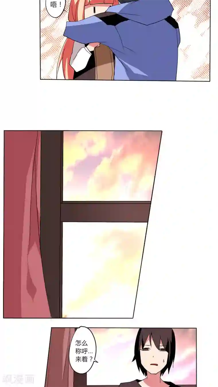 亚洲重度打屁股系列第55话