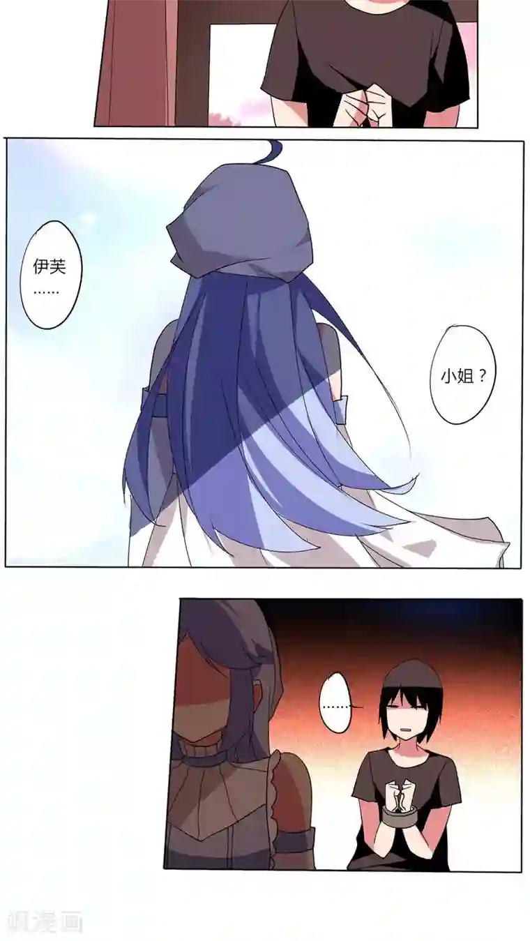 亚洲重度打屁股系列第55话