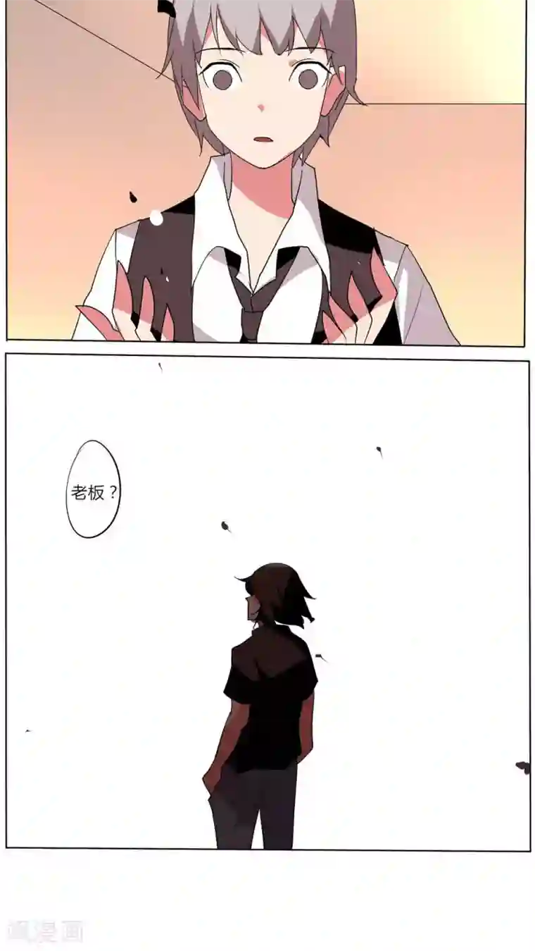 天朝穿越指南最终话