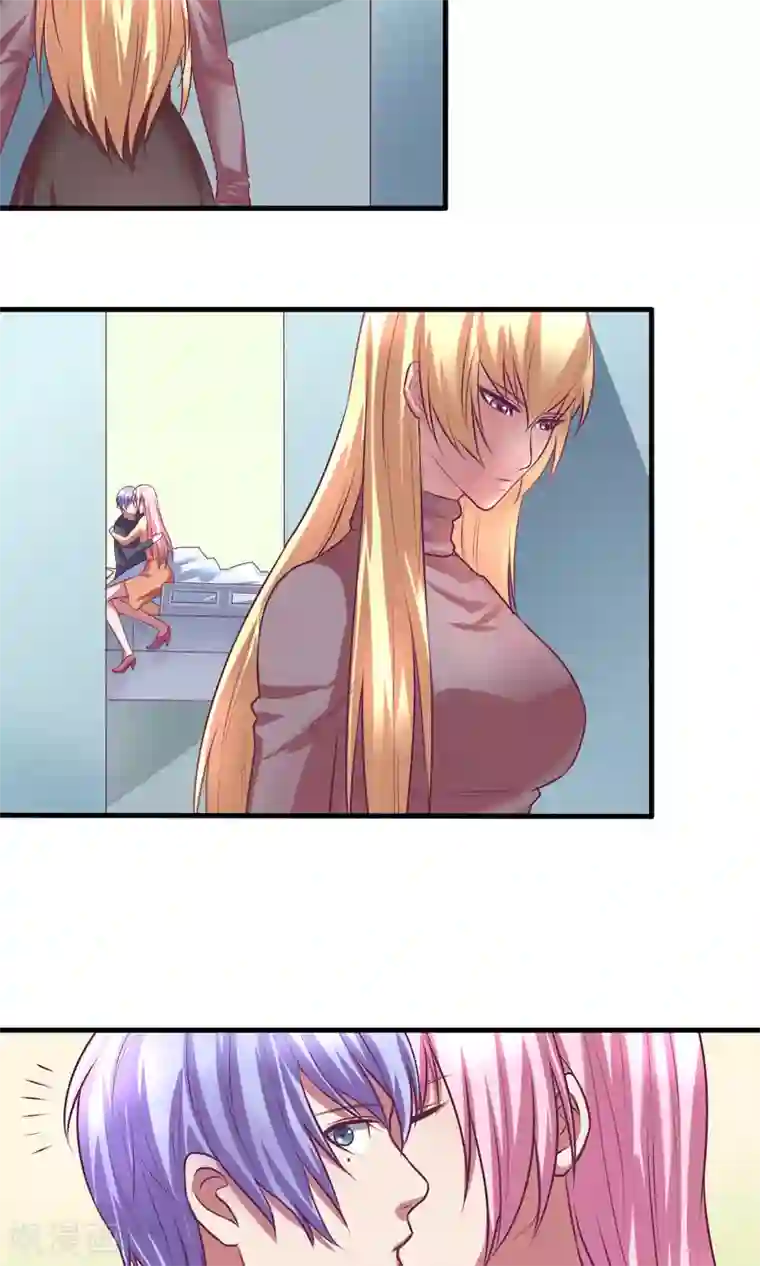 金玉花都风雨情序章