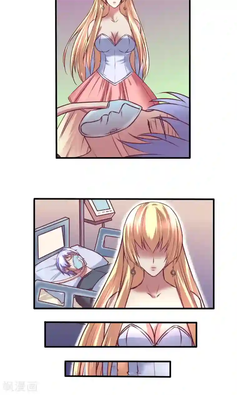 金玉花都风雨情序章