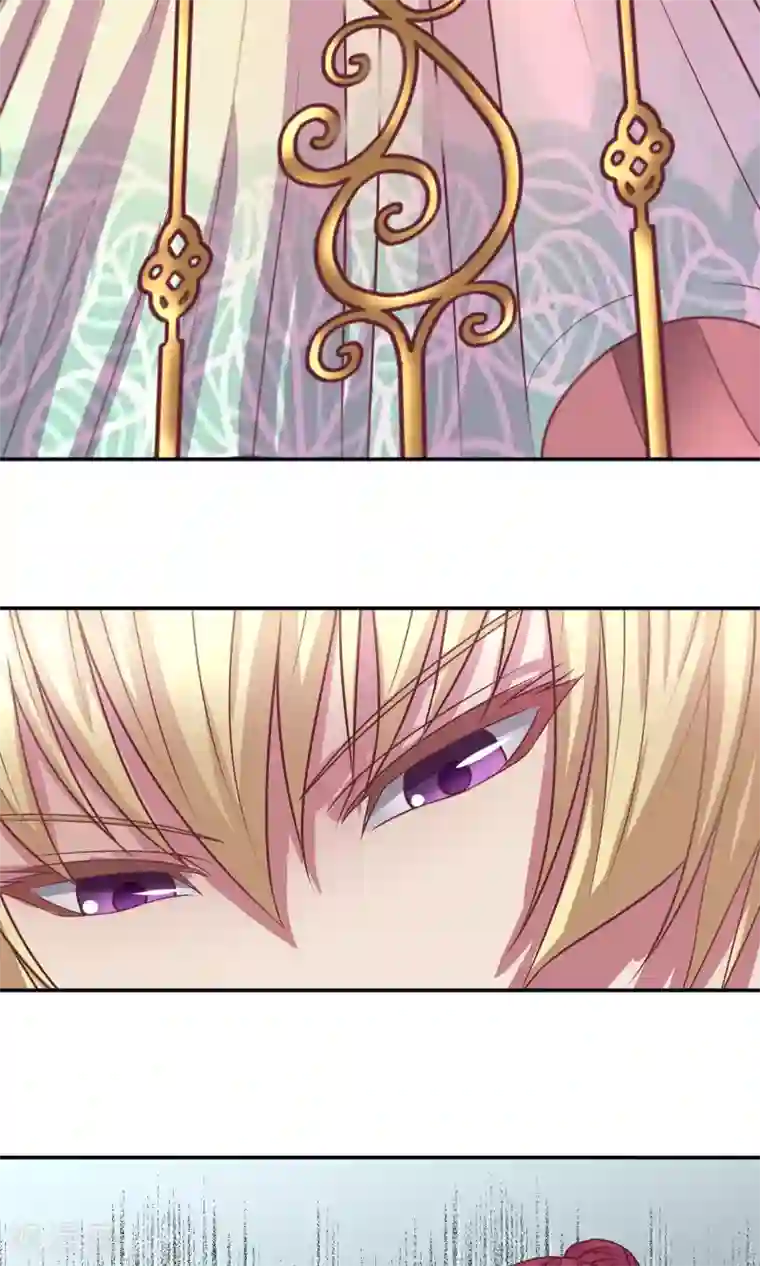 金玉花都风雨情第1话