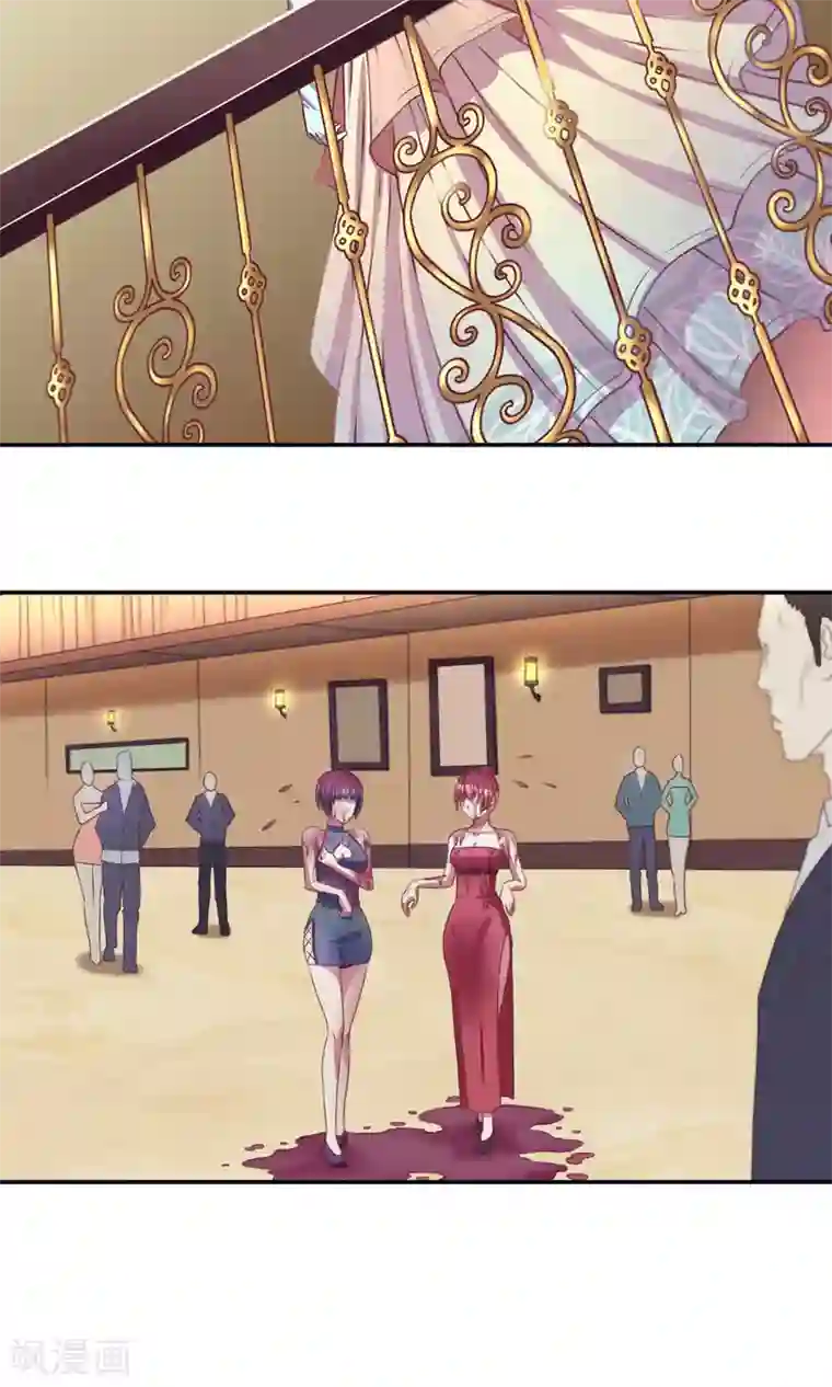 金玉花都风雨情第1话