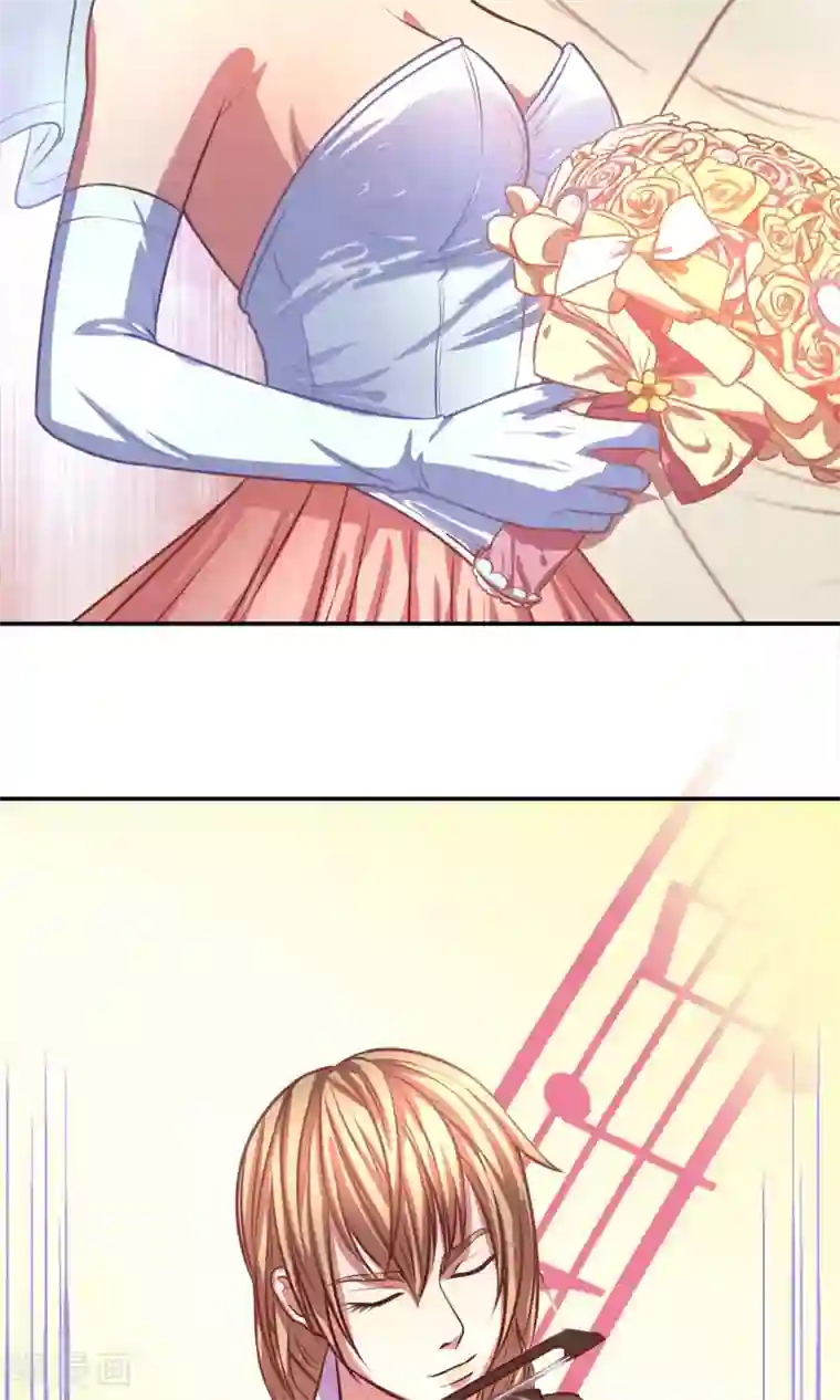 金玉花都风雨情第1话