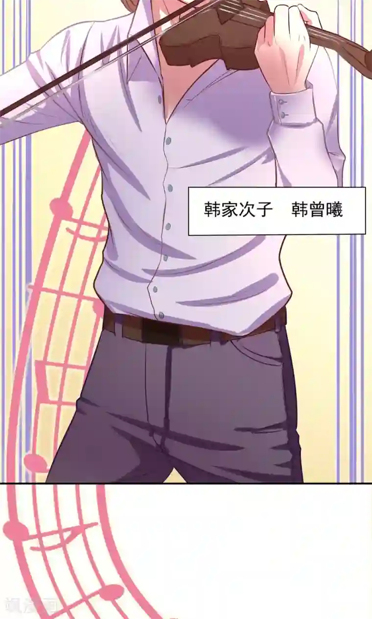 金玉花都风雨情第1话