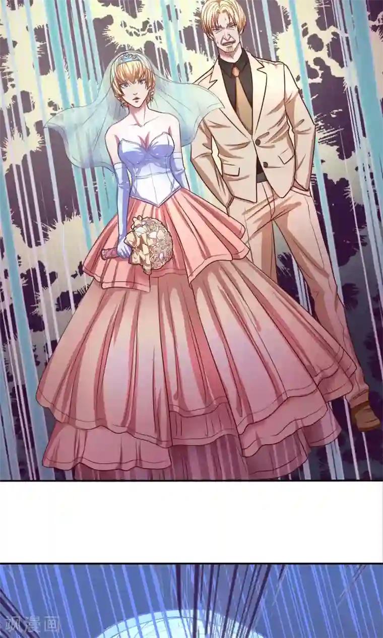 金玉花都风雨情第1话